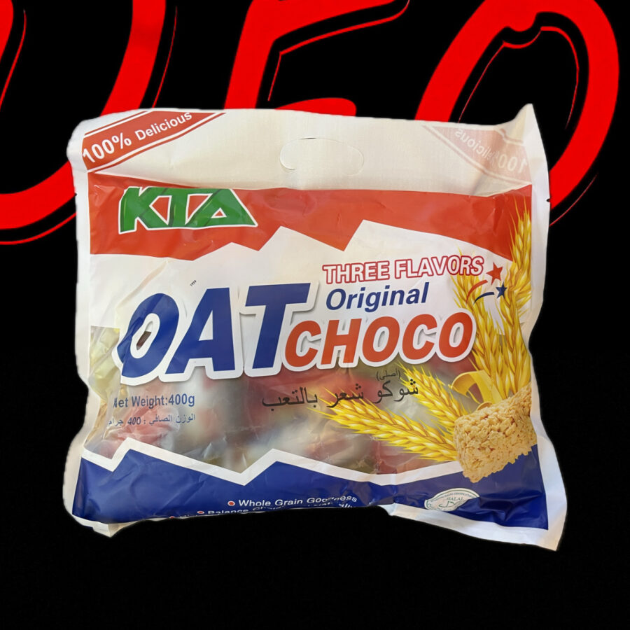 اوت چوکو 400گرم(Oat Choco )