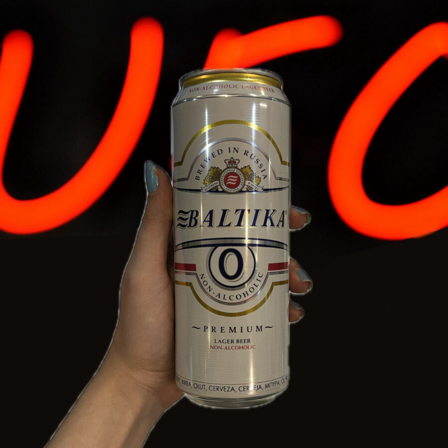 296D1C55-C26F-40A8-A051-8D49175B4F07 آبجو بدون الکل بالتیکا قرمز(Baltika)