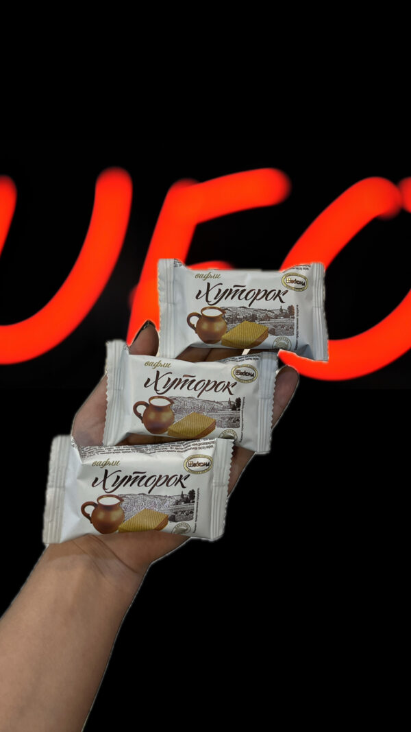 Screenshot ویفر روسی Хуторок (Khutorok)