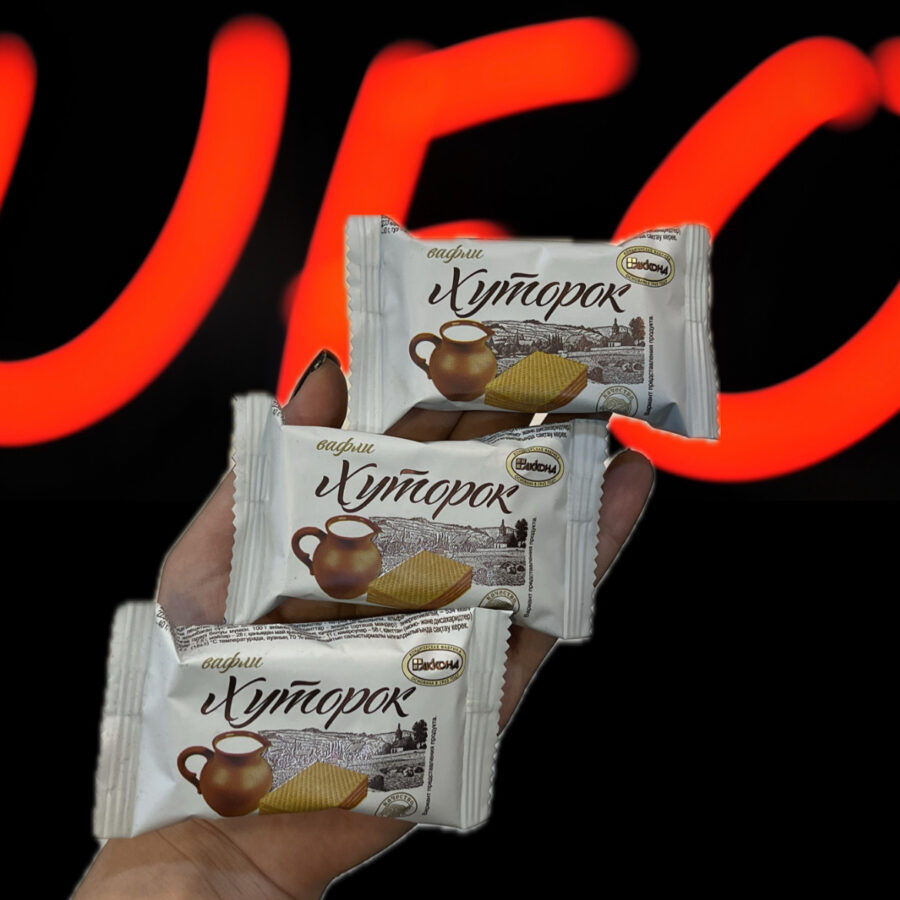 Screenshot ویفر روسی Хуторок (Khutorok)