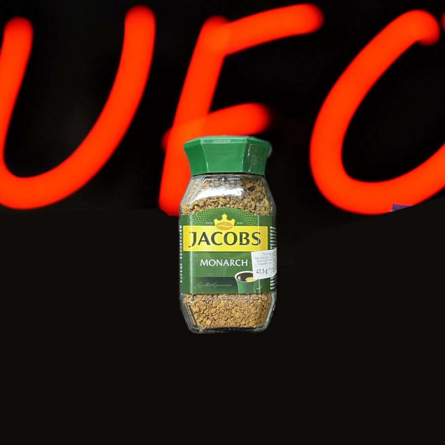 65968718-548A-43C1-A1C5-B383DEADFA8E جاکوبز ۵۰ گرم (Jacobs)