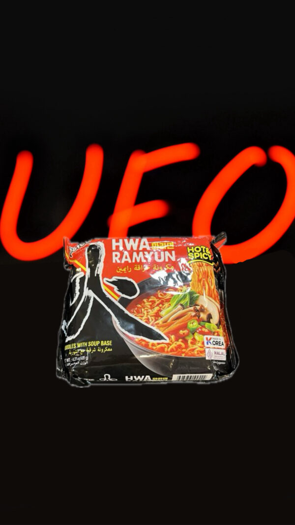 نودل تند و پر ادویه (Paldo)