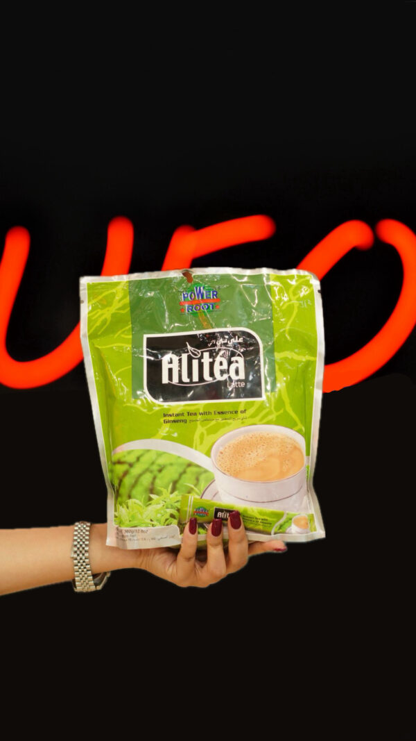 علی‌تی (Alitea)