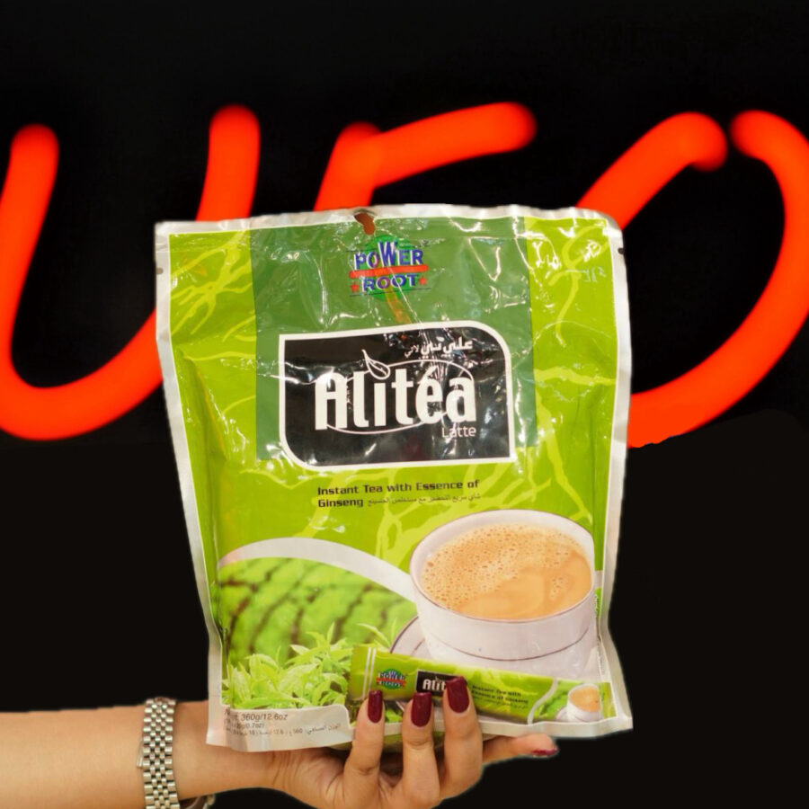 علی‌تی (Alitea)