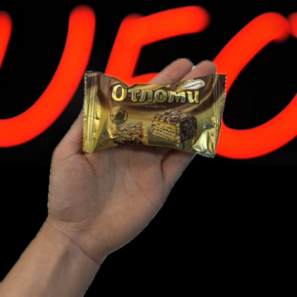 Screenshot شکلات روسی اُتلومی (OtLomi)