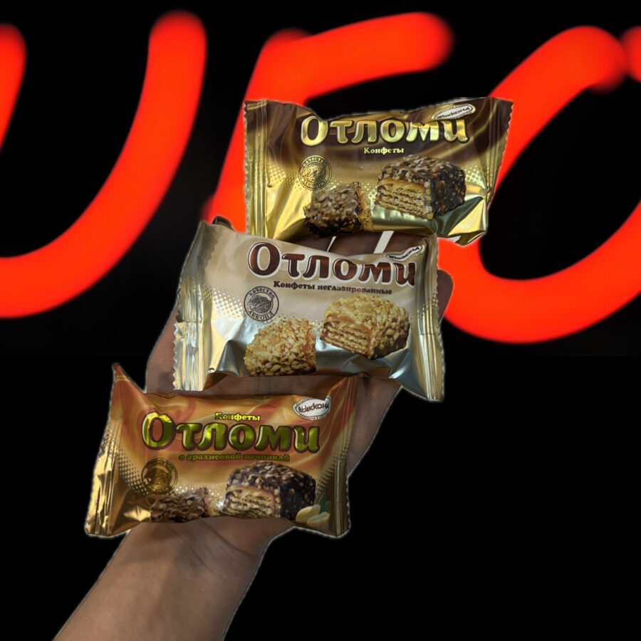 Screenshot شکلات روسی اُتلومی (OtLomi)