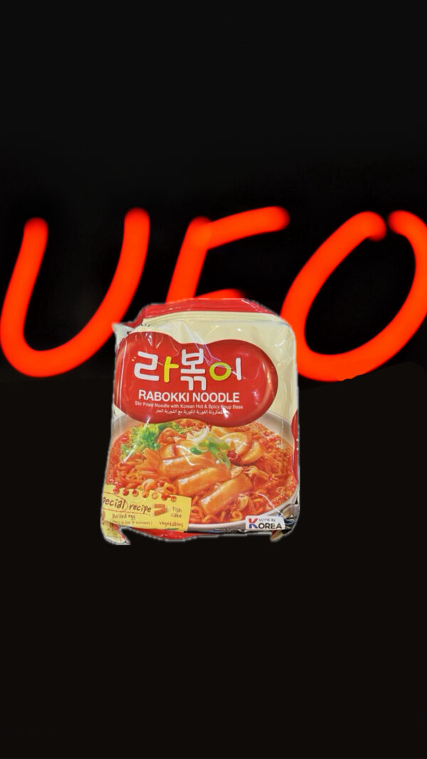 نودل طعم سوپ تند (Paldo)