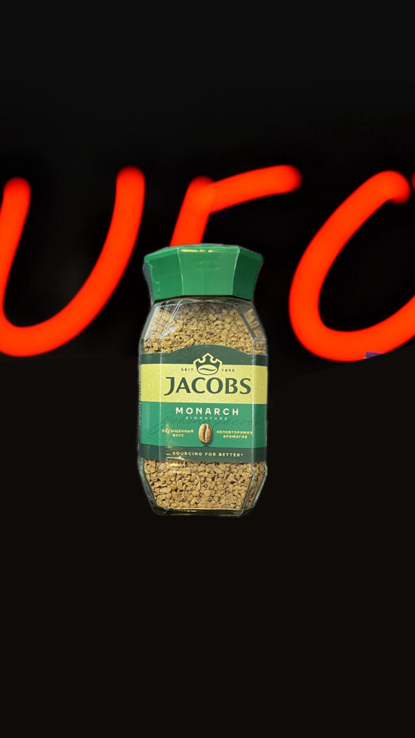B947B5DD-9B1A-403A-896B-ABB511779F32 جاکوبز 100 گرم (Jacobs)