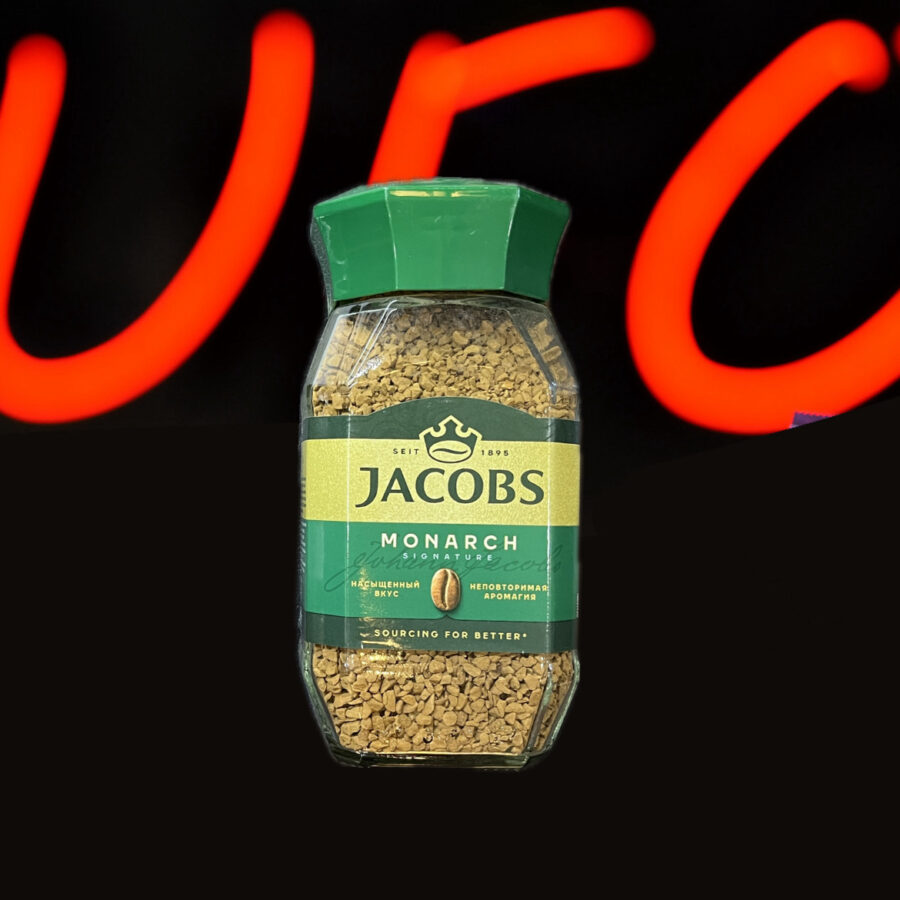 B947B5DD-9B1A-403A-896B-ABB511779F32 جاکوبز 100 گرم (Jacobs)