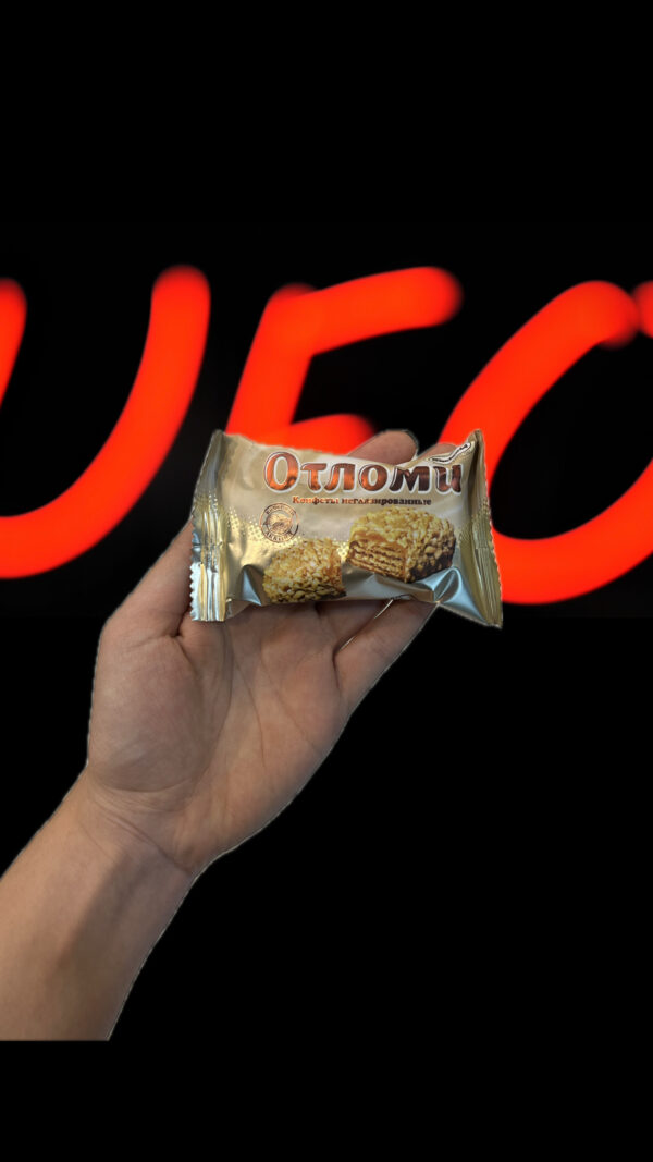 Screenshot شکلات روسی اُتلومی (OtLomi)