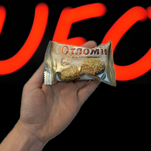 Screenshot شکلات روسی اُتلومی (OtLomi)