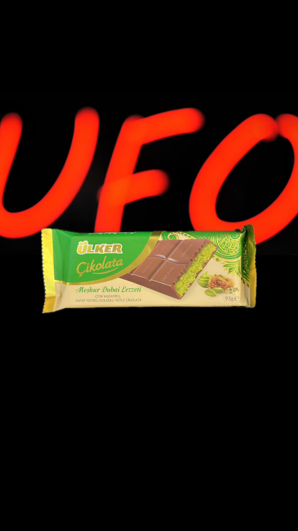 دبی شکلات اولکر ( Ülker )