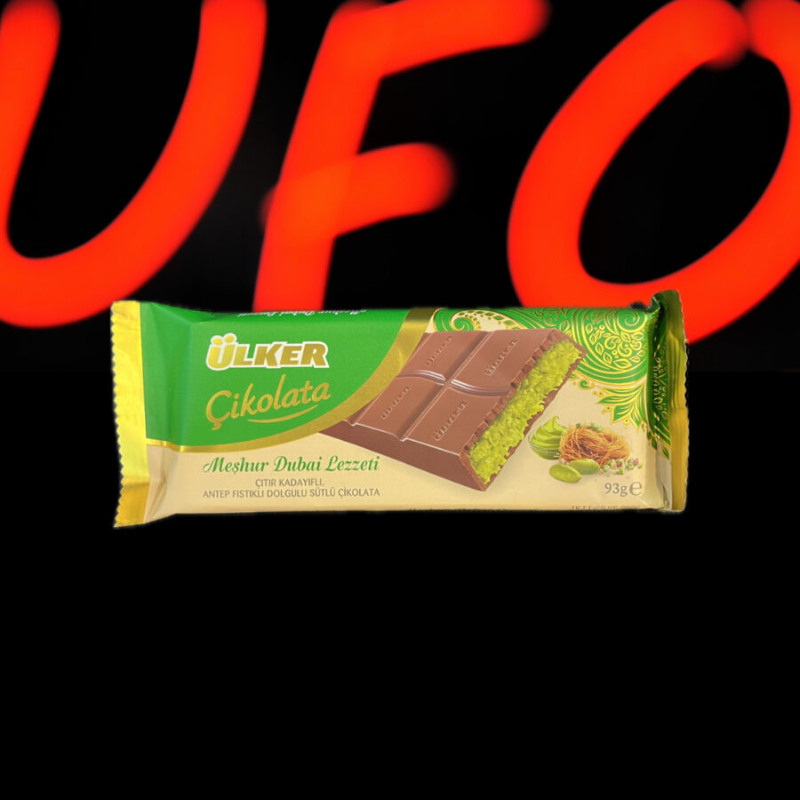 دبی شکلات اولکر ( Ülker )