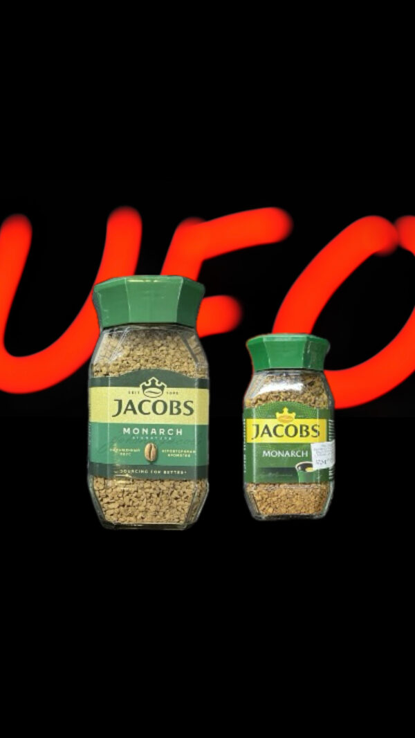 Screenshot قهوه گلد جاکوبز (Jacobs)