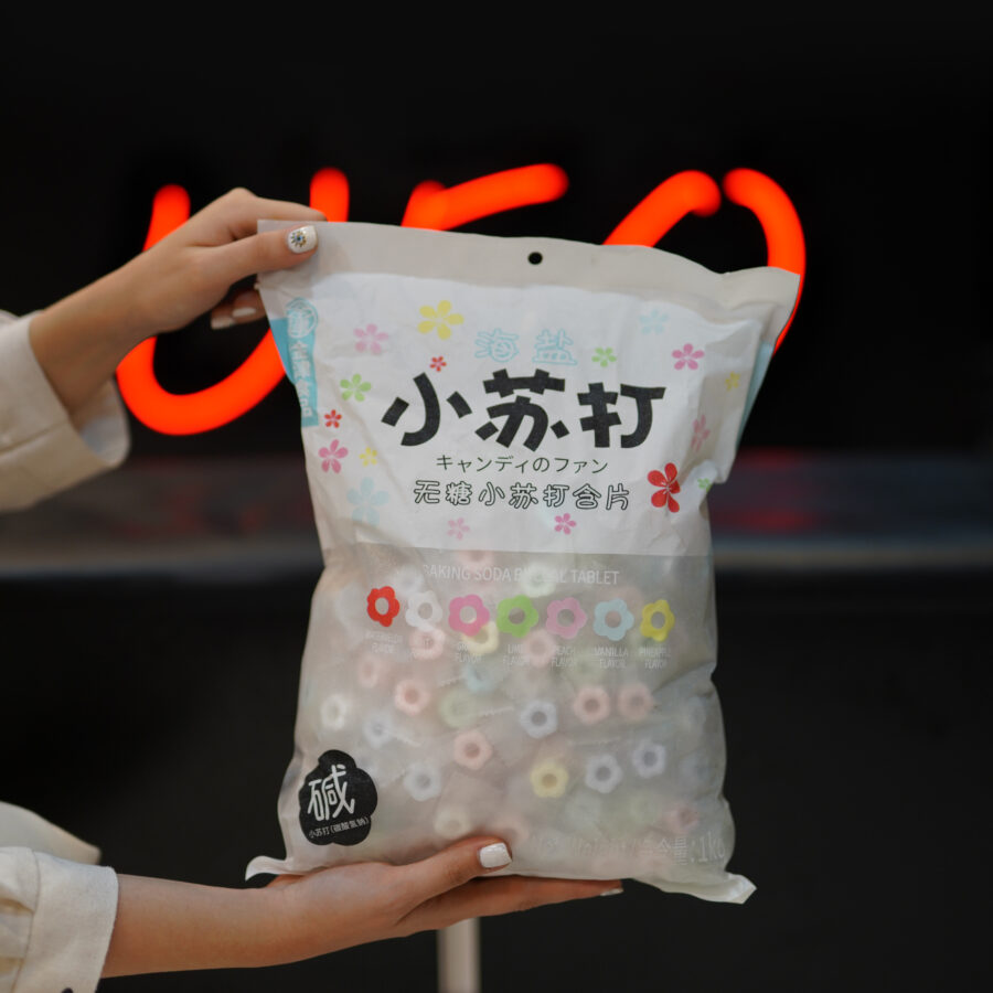 DSC01219 آبنبات خوشبوکننده دهان