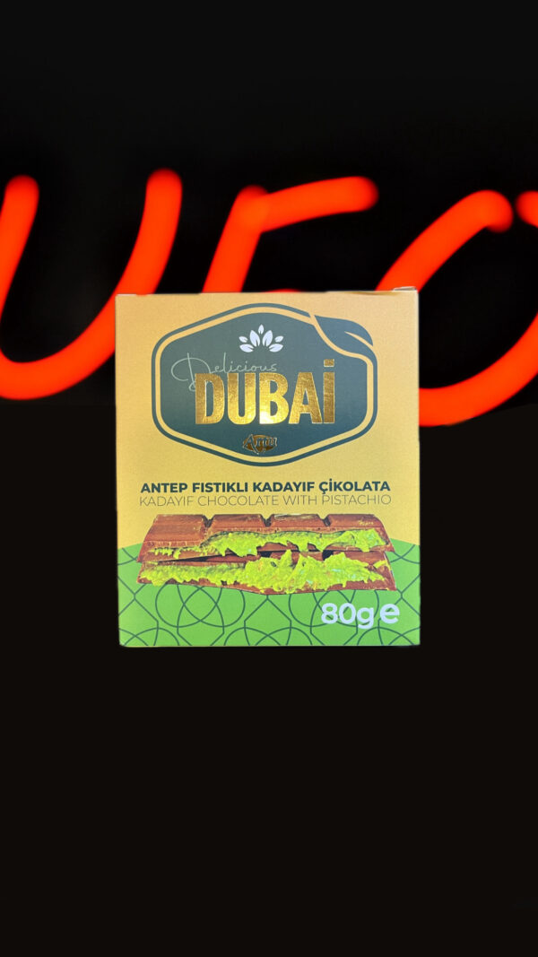 شکلات دبی (artu)