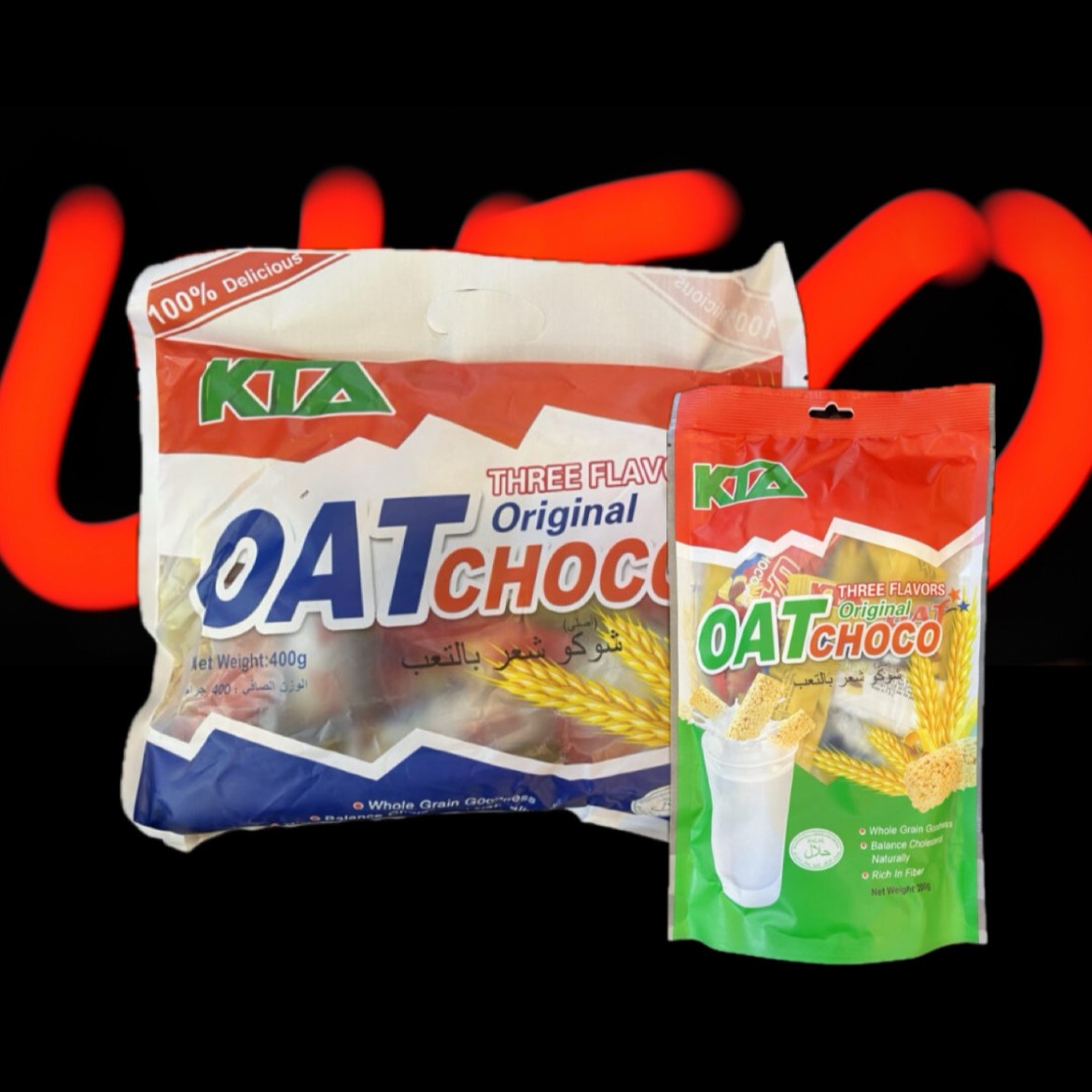 070EC1AE-D06F-47EB-A6C5-2F8485B7D0E4 اوت چوکو (Oat Choco) - Image 1