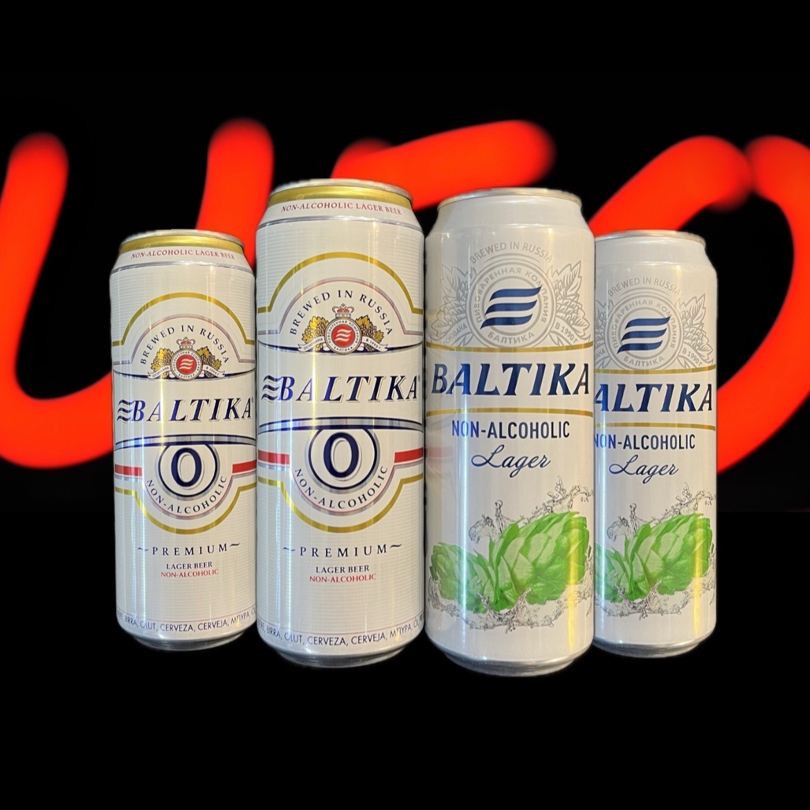 56B6BFDB-B660-4F5B-8F30-CAE4B69C4910 ابجو بدون الکل بالتیکا(Baltika) - Image 1