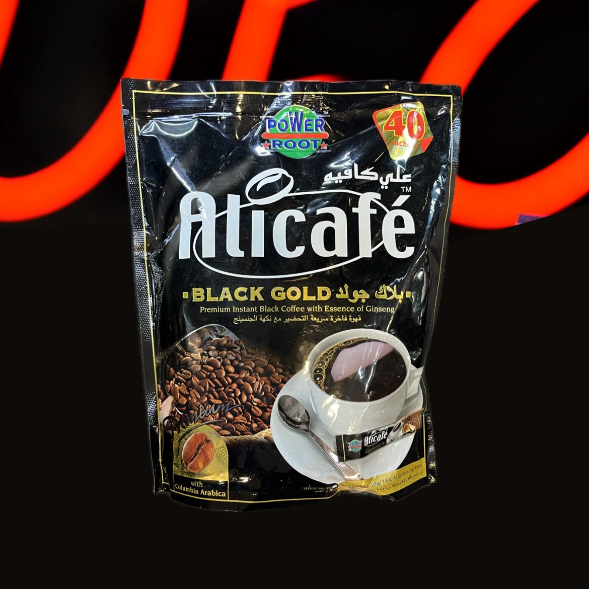 1F47AA09-830F-4F33-AAEA-74FF105F3B86 علی کافه بلک گلد (Ali cafe) - Image 1