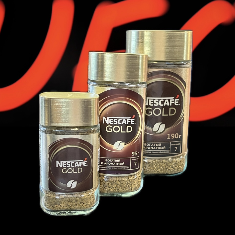 Screenshot قهوه فوری نسکافه گلد (NESCAFÉ GOLD) - Image 1
