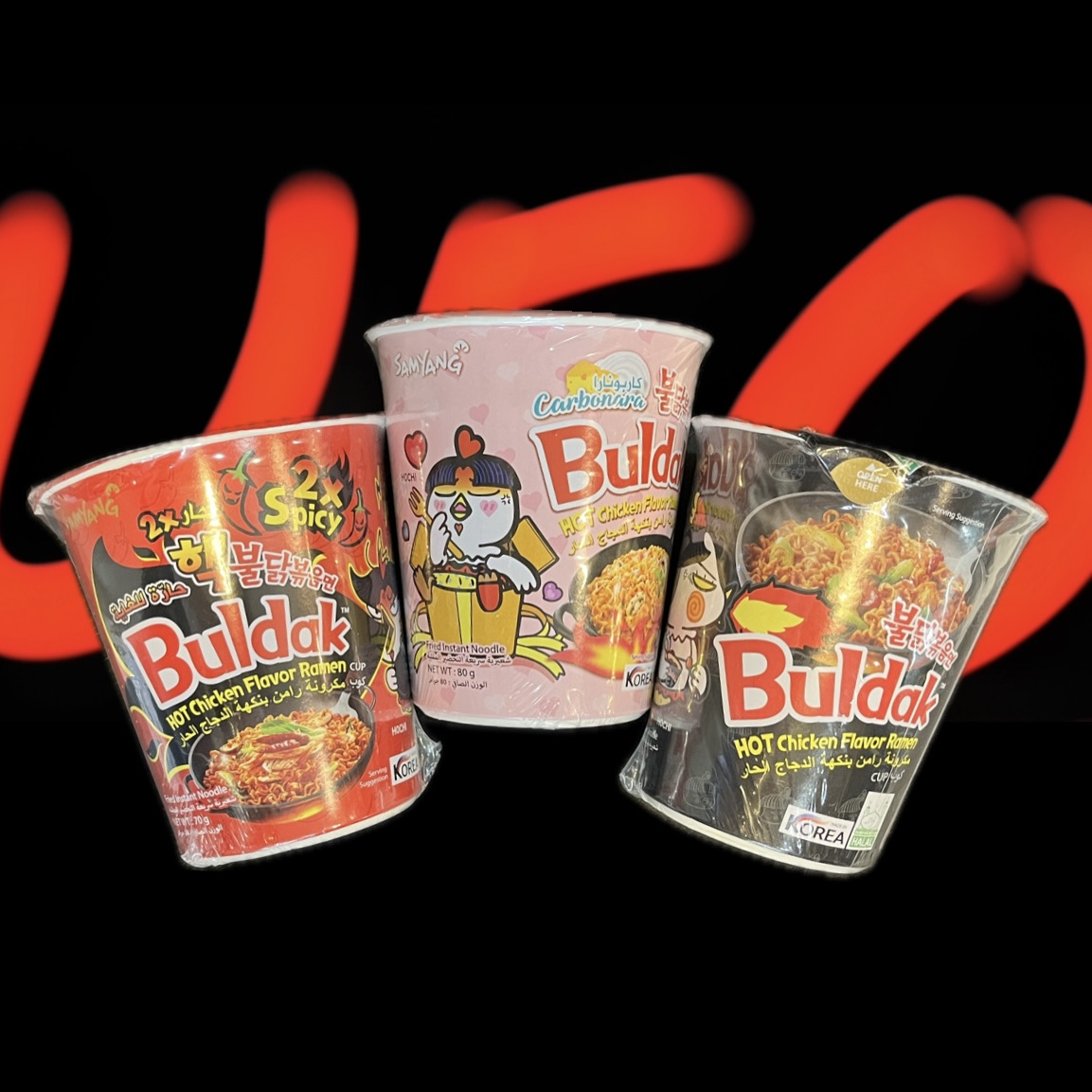 Screenshot نودل لیوانی شین رامیون (Shin Ramyun Cup) - Image 1