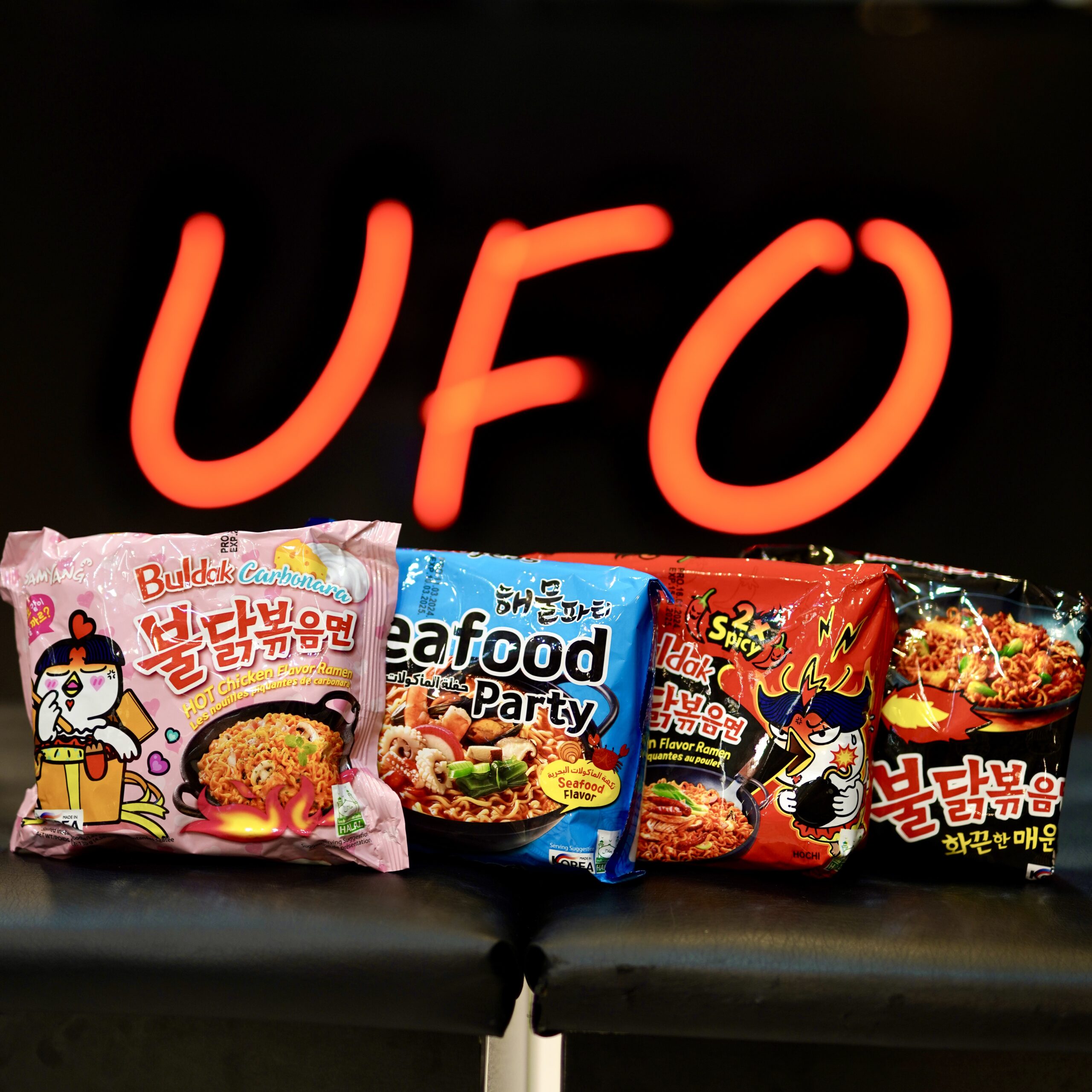DSC01151 نودل سامیانگ (Samyang Ramen) - Image 1
