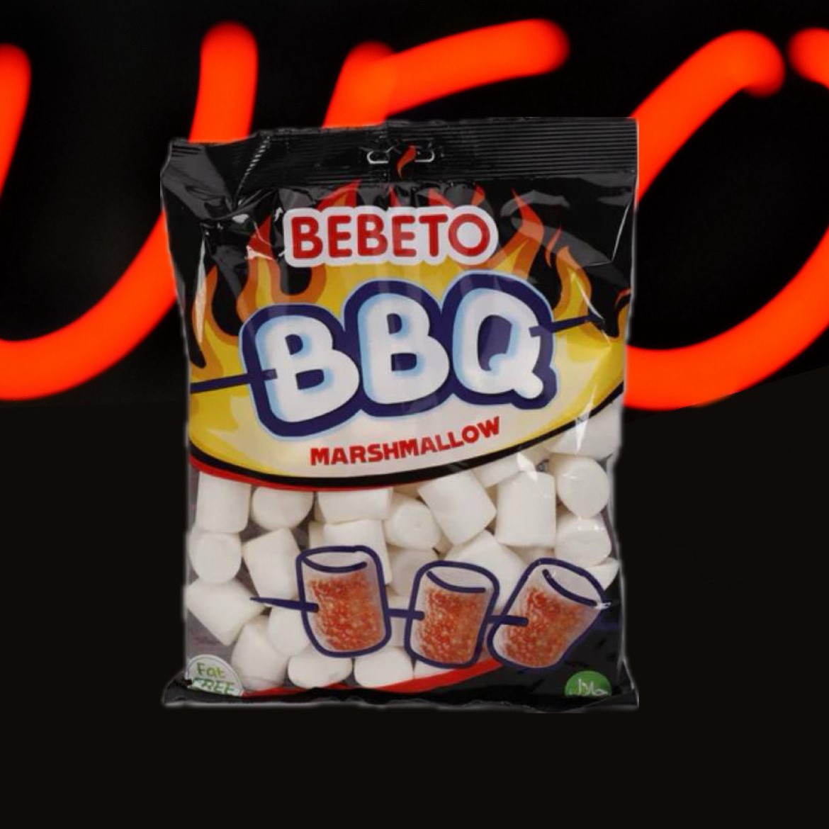 FBD76660-9F2A-4B22-806C-5C2D3A206E39 مارشمالو باربیکیو کبابی ببتو (Bebeto BBQ marshmallow) - Image 1