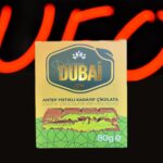 دبی شکلات ارتو (artu)